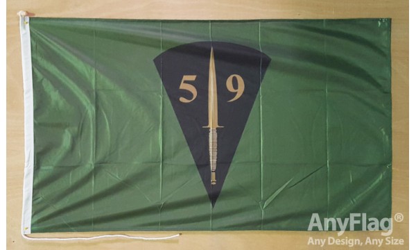 Royal Engineers 59 Commando Squadron Custom Printed AnyFlag®